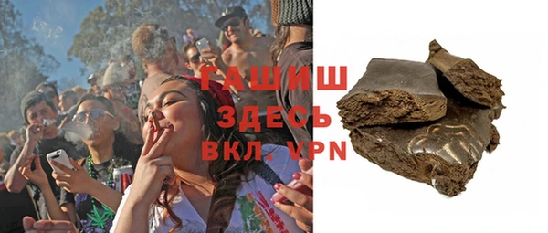 круглые Белоозёрский